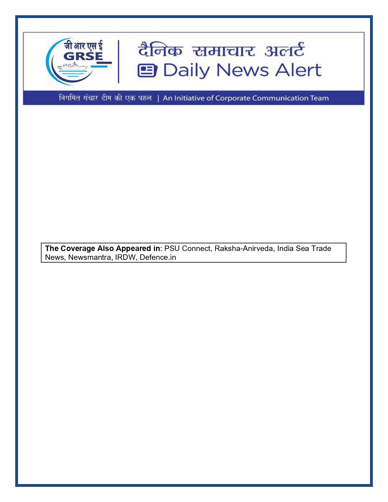  Press Coverage: 10 MAR 26: PRABHAT KHABAR 